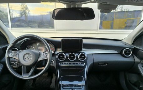 Mercedes-Benz C-Класс, 2018 год, 2 500 000 рублей, 8 фотография