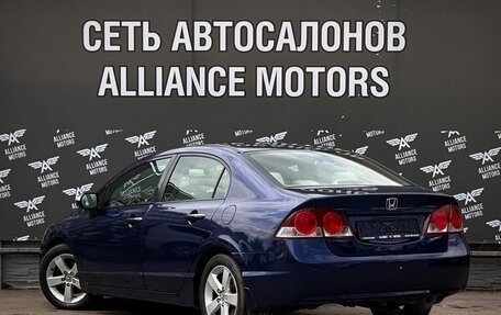 Honda Civic VIII, 2008 год, 725 000 рублей, 5 фотография