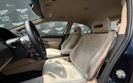 Honda Civic VIII, 2008 год, 725 000 рублей, 11 фотография