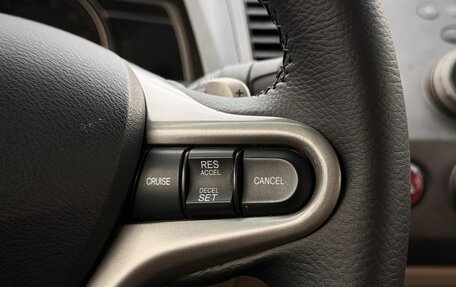 Honda Civic VIII, 2008 год, 725 000 рублей, 18 фотография