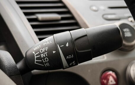 Honda Civic VIII, 2008 год, 725 000 рублей, 20 фотография