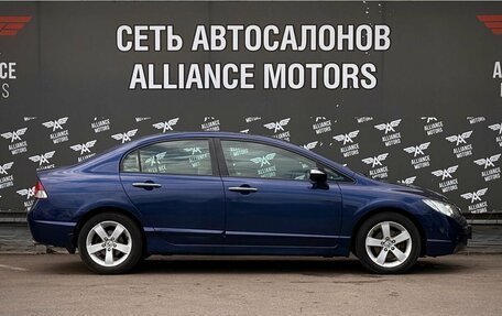 Honda Civic VIII, 2008 год, 725 000 рублей, 9 фотография