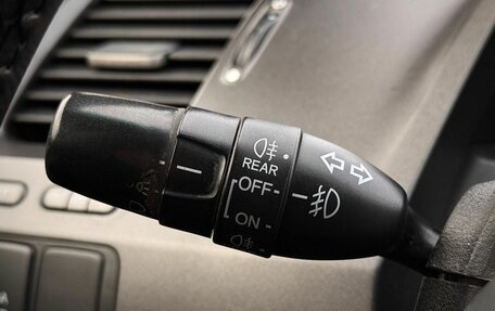 Honda Civic VIII, 2008 год, 725 000 рублей, 19 фотография