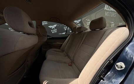 Honda Civic VIII, 2008 год, 725 000 рублей, 12 фотография