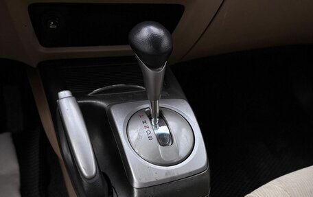 Honda Civic VIII, 2008 год, 725 000 рублей, 23 фотография