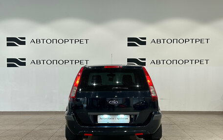 Ford Fusion I, 2007 год, 399 000 рублей, 6 фотография