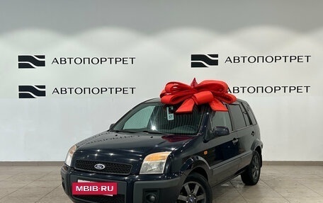 Ford Fusion I, 2007 год, 399 000 рублей, 3 фотография