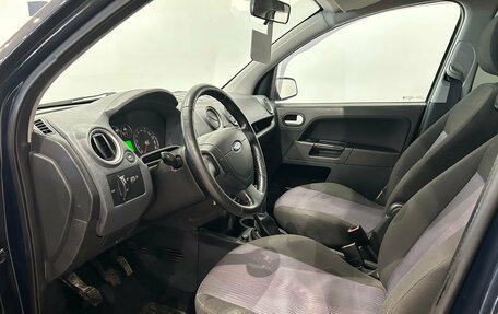 Ford Fusion I, 2007 год, 399 000 рублей, 15 фотография