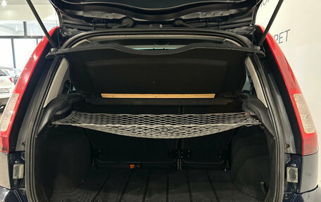 Ford Fusion I, 2007 год, 399 000 рублей, 12 фотография