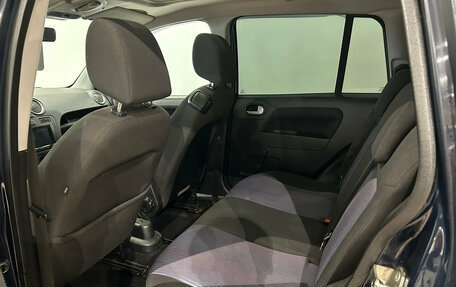 Ford Fusion I, 2007 год, 399 000 рублей, 13 фотография