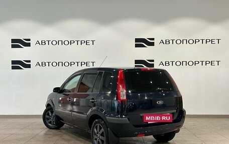 Ford Fusion I, 2007 год, 399 000 рублей, 5 фотография