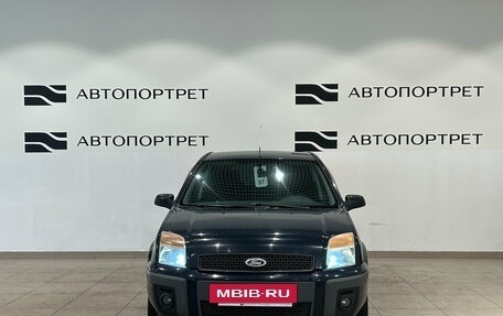 Ford Fusion I, 2007 год, 399 000 рублей, 10 фотография