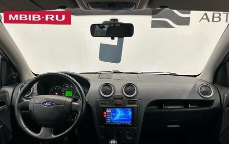 Ford Fusion I, 2007 год, 399 000 рублей, 17 фотография