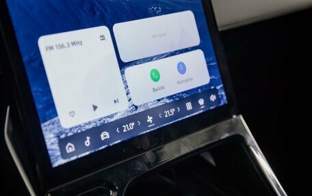 Geely Atlas, 2025 год, 3 449 990 рублей, 14 фотография