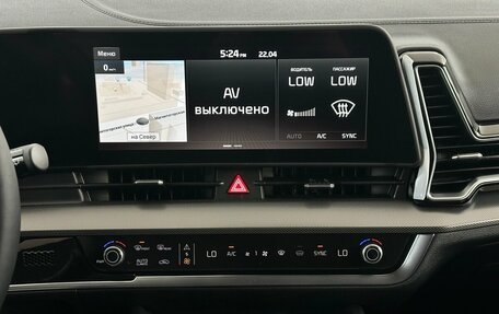 KIA Sportage IV рестайлинг, 2025 год, 4 900 000 рублей, 7 фотография