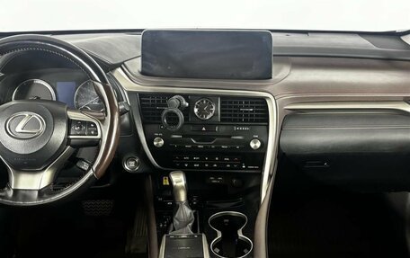Lexus RX IV рестайлинг, 2021 год, 4 600 000 рублей, 13 фотография