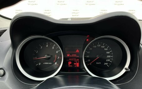 Mitsubishi Lancer IX, 2011 год, 799 000 рублей, 17 фотография