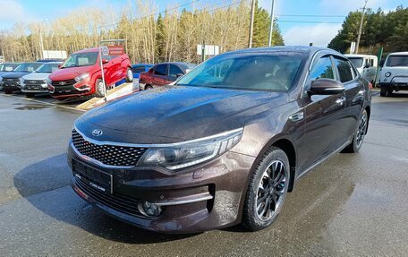 KIA Optima IV, 2018 год, 1 949 995 рублей, 3 фотография