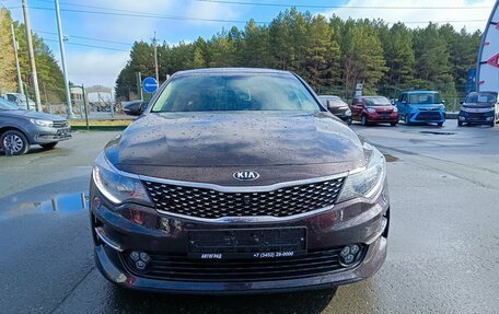 KIA Optima IV, 2018 год, 1 949 995 рублей, 2 фотография