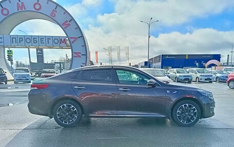 KIA Optima IV, 2018 год, 1 949 995 рублей, 8 фотография