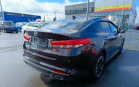 KIA Optima IV, 2018 год, 1 949 995 рублей, 7 фотография