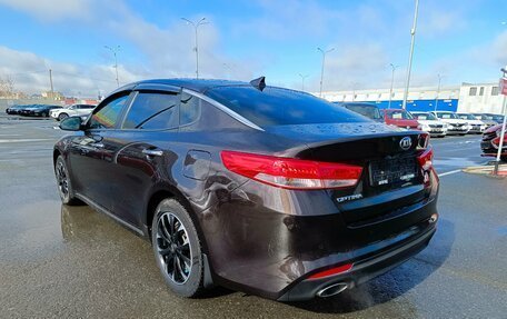 KIA Optima IV, 2018 год, 1 949 995 рублей, 5 фотография