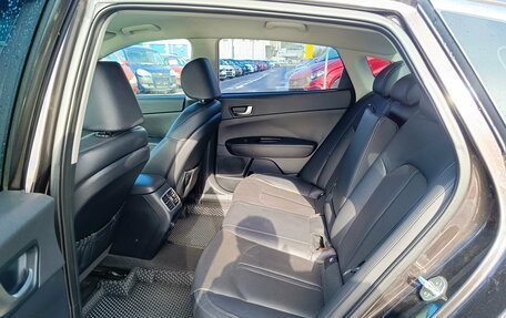 KIA Optima IV, 2018 год, 1 949 995 рублей, 13 фотография