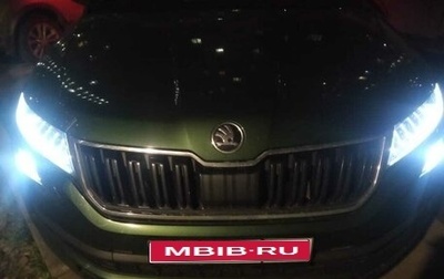 Skoda Kodiaq I, 2021 год, 2 950 000 рублей, 1 фотография