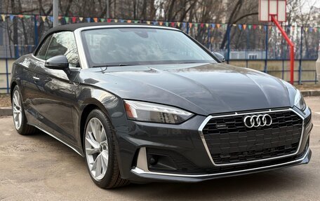 Audi A5, 2022 год, 4 650 000 рублей, 1 фотография