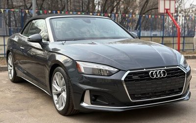 Audi A5, 2022 год, 4 650 000 рублей, 1 фотография