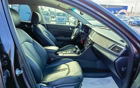 KIA Optima IV, 2018 год, 1 949 995 рублей, 15 фотография