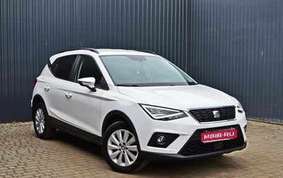 SEAT Arona I, 2019 год, 1 250 000 рублей, 1 фотография