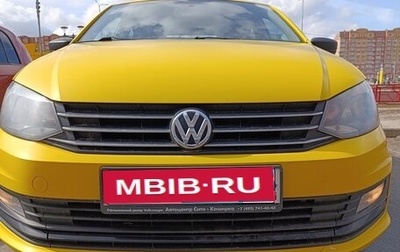 Volkswagen Polo VI (EU Market), 2020 год, 1 200 000 рублей, 1 фотография