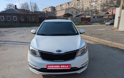 KIA Rio III рестайлинг, 2016 год, 1 210 000 рублей, 1 фотография