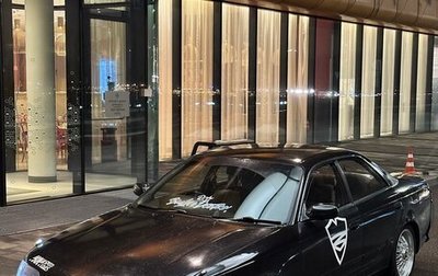 Toyota Mark II VIII (X100), 1992 год, 690 000 рублей, 1 фотография