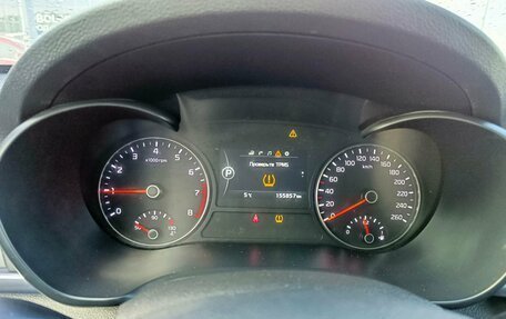 KIA Optima IV, 2018 год, 1 949 995 рублей, 18 фотография