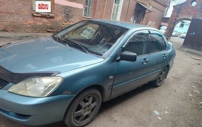 Mitsubishi Lancer IX, 2006 год, 175 000 рублей, 1 фотография