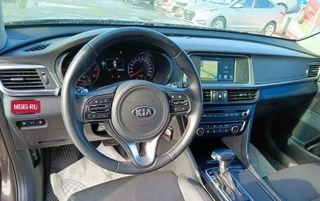 KIA Optima IV, 2018 год, 1 949 995 рублей, 17 фотография