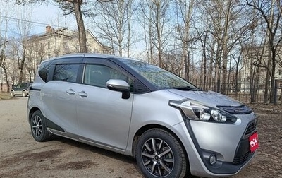 Toyota Sienta II, 2016 год, 1 159 000 рублей, 1 фотография