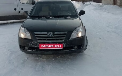 Vortex Estina II (FL-C), 2010 год, 187 000 рублей, 1 фотография