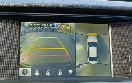 KIA Optima IV, 2018 год, 1 949 995 рублей, 20 фотография