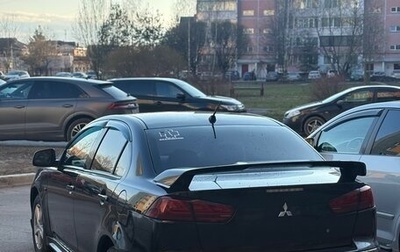 Mitsubishi Lancer IX, 2007 год, 600 000 рублей, 1 фотография