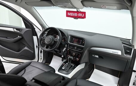 Audi Q5, 2014 год, 5 фотография