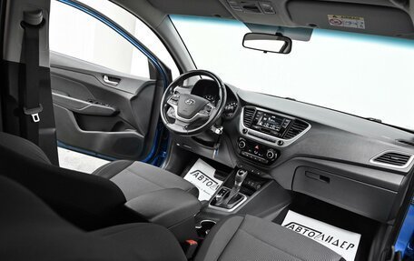 Hyundai Solaris II рестайлинг, 2018 год, 985 000 рублей, 5 фотография