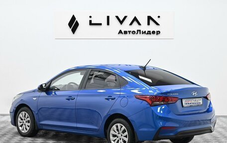 Hyundai Solaris II рестайлинг, 2018 год, 985 000 рублей, 2 фотография
