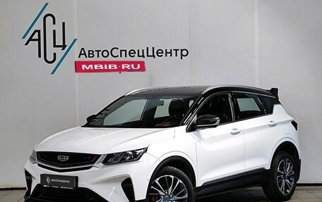 Geely Coolray I, 2024 год, 1 769 000 рублей, 1 фотография