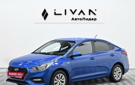 Hyundai Solaris II рестайлинг, 2018 год, 985 000 рублей, 3 фотография