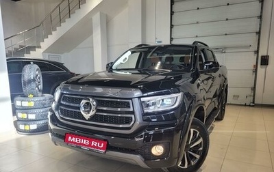 Great Wall Poer, 2026 год, 3 899 000 рублей, 1 фотография