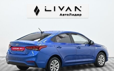 Hyundai Solaris II рестайлинг, 2018 год, 985 000 рублей, 4 фотография