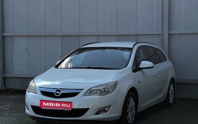 Opel Astra J, 2011 год, 499 000 рублей, 1 фотография